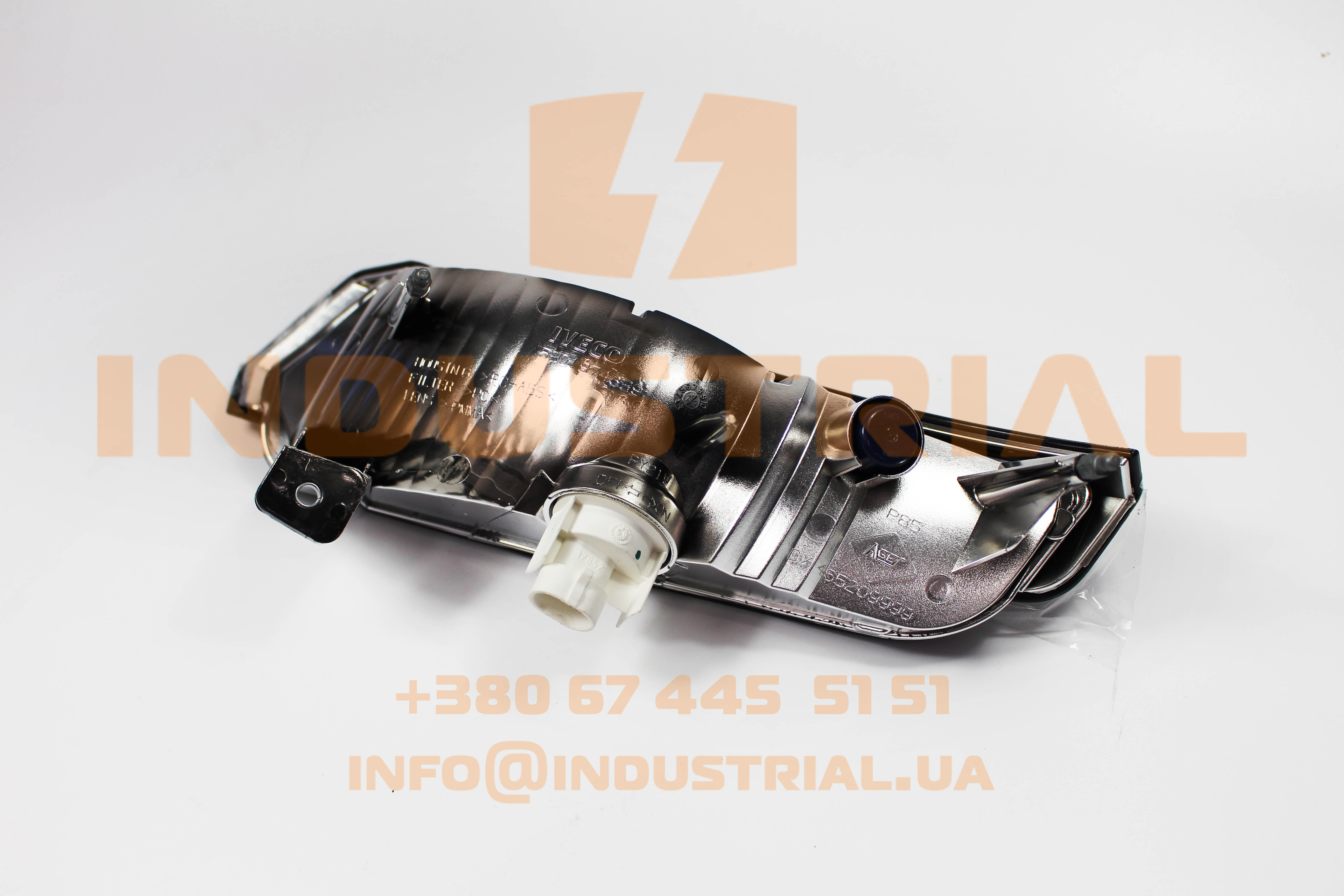 CNH 7001477 CNH INDUSTRIAL